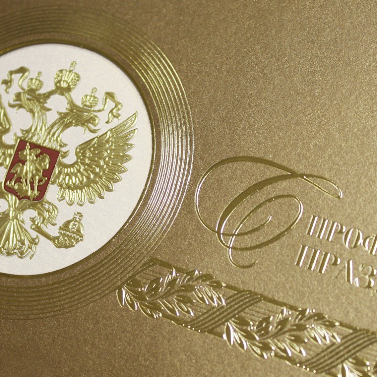 005-338 бронза