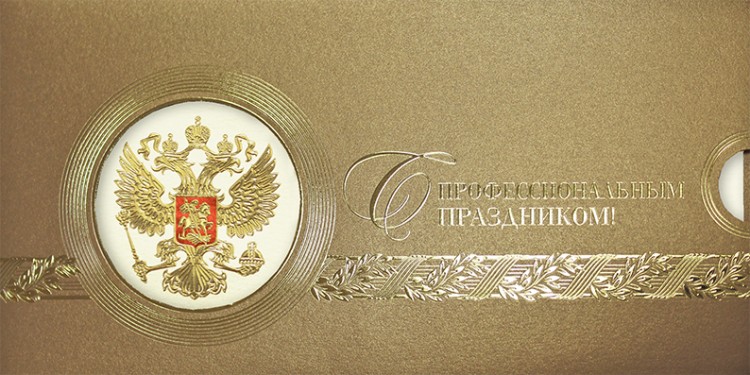 005-338 бронза