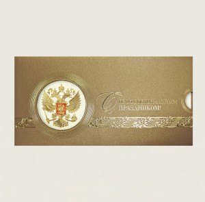 005-338 бронза