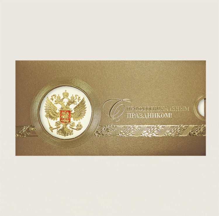 005-338 бронза