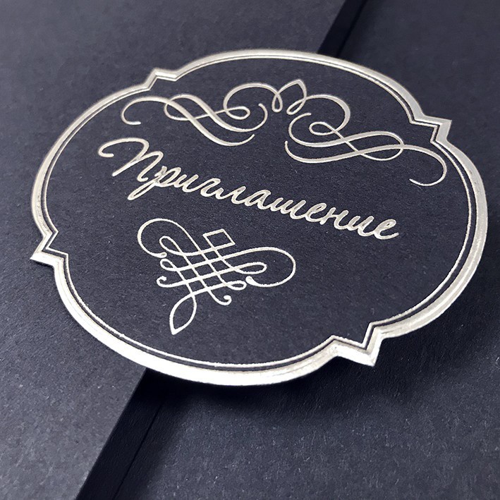 09036 темно-синяя