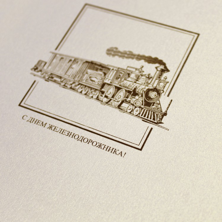 005-112 золотистая