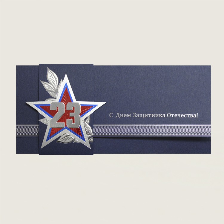 03-183 синяя