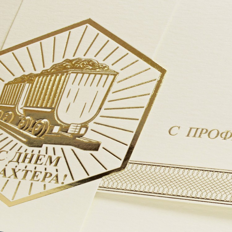 004-328 бежевая