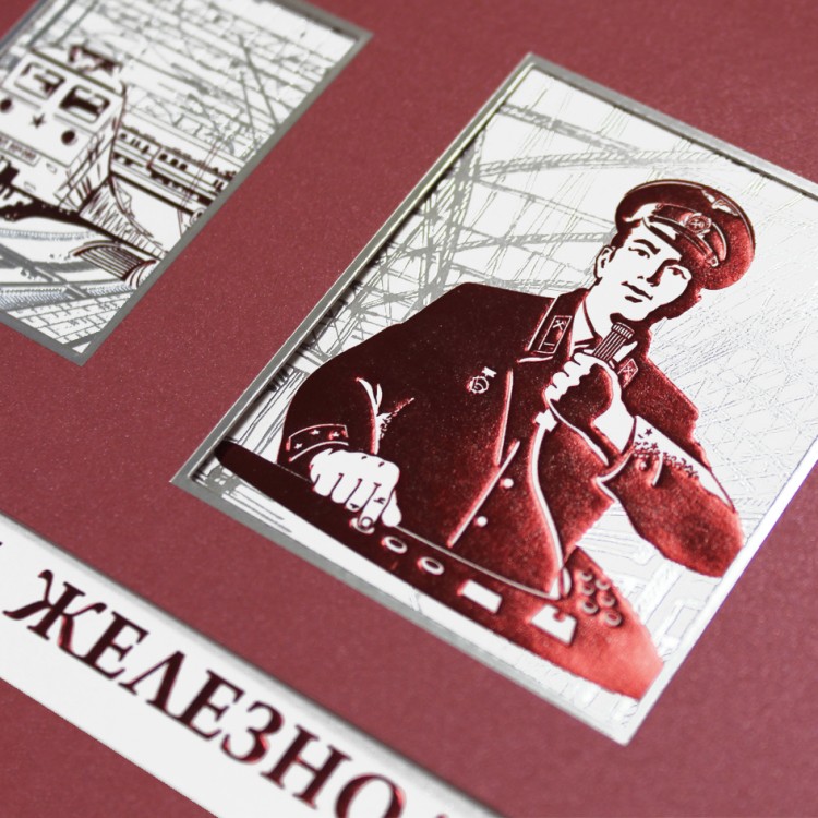 005-314 красная