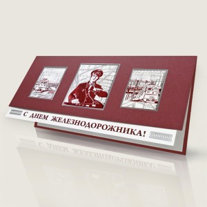 005-314 красная