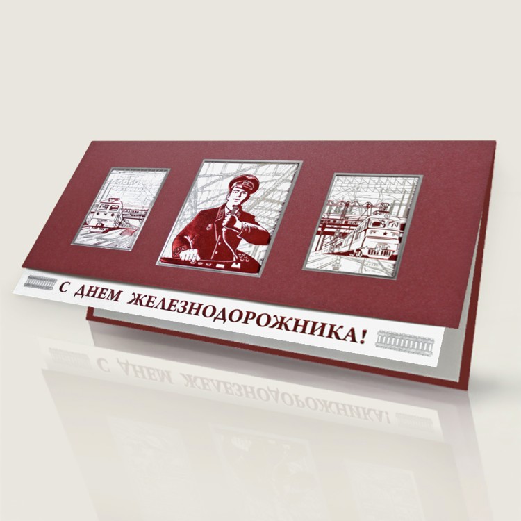 005-314 красная