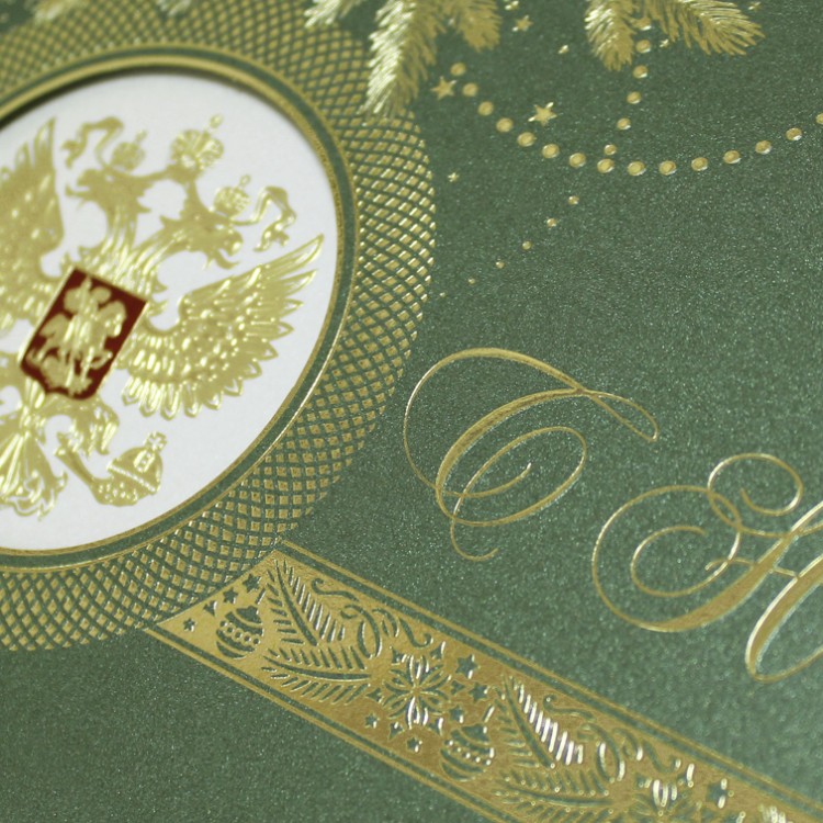 06780 зеленая