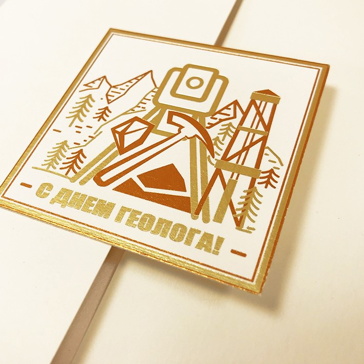 005-213 бежевая