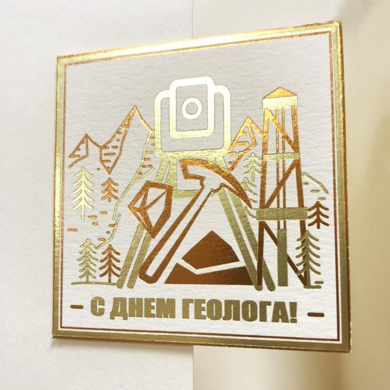 005-213 бежевая