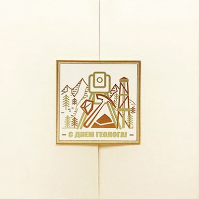 005-213 бежевая