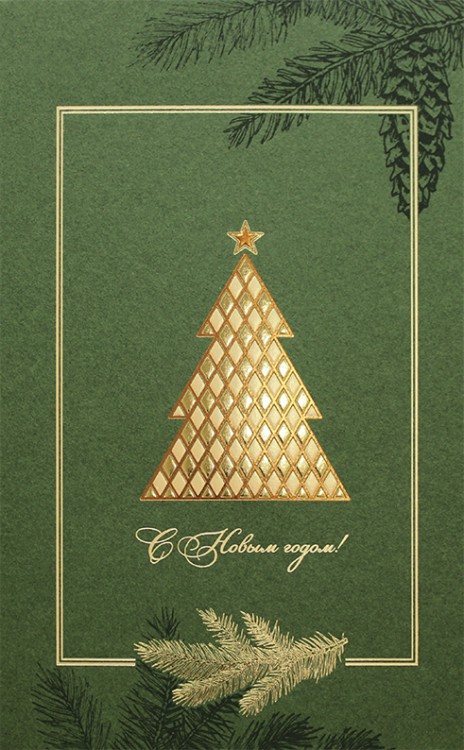 06686b зеленая