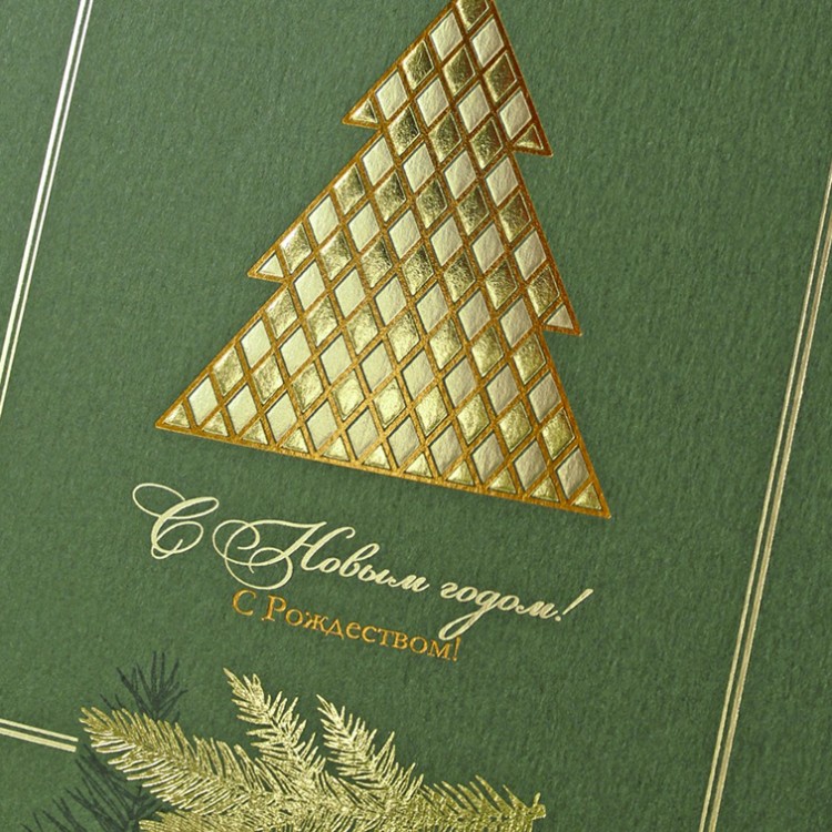 06686b зеленая