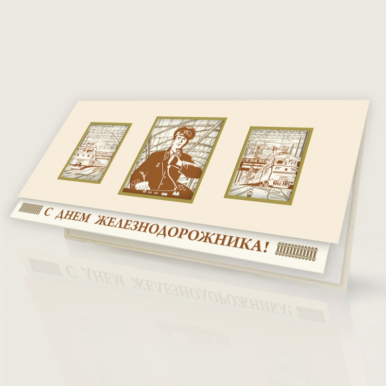005-314 бежевая