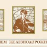 005-314 бежевая