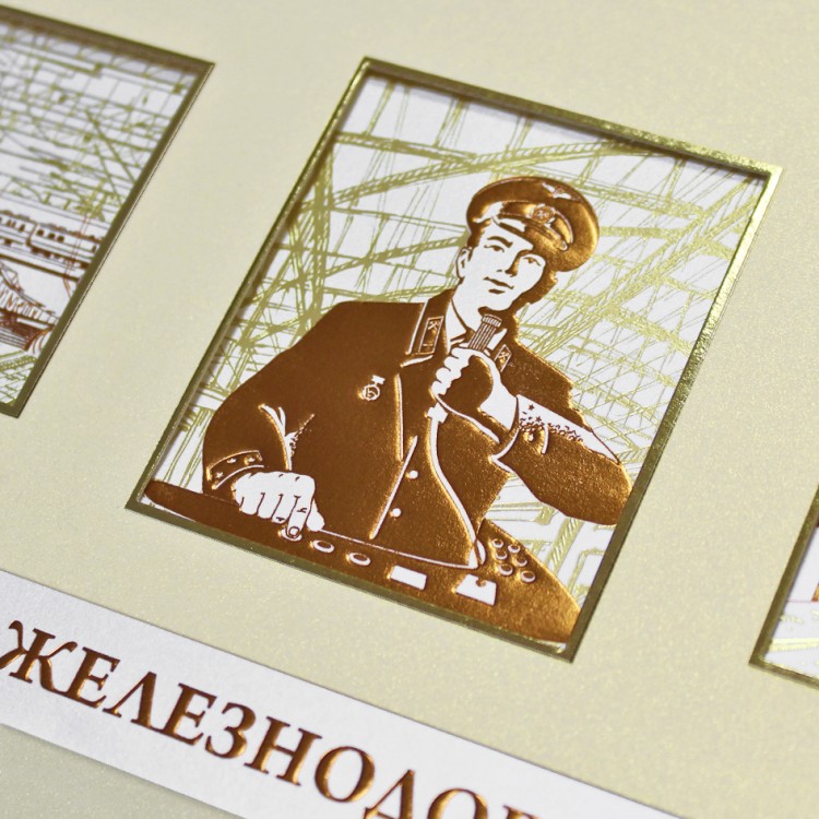 005-314 бежевая