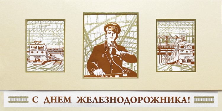 005-314 бежевая