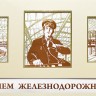 005-314 бежевая