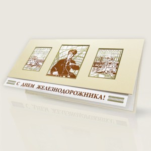 005-314 бежевая