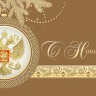 06780 бронза