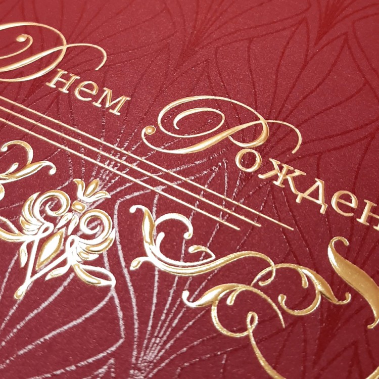 05-077 красная