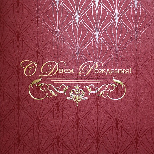 05-077 красная