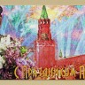 03-117 металлик