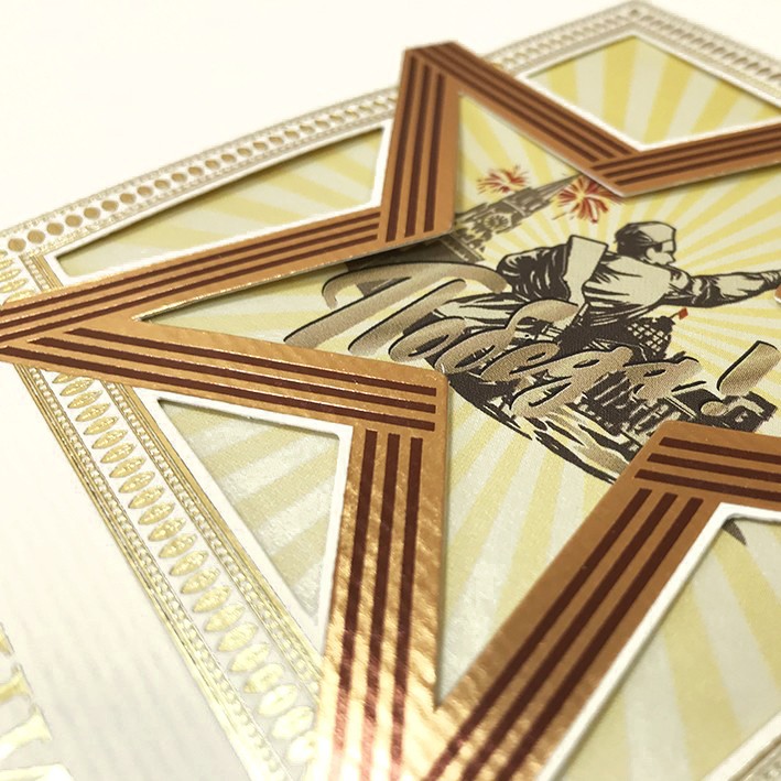 03-166 бежевая