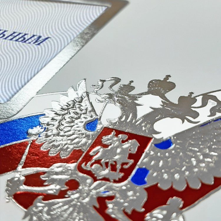 004-271 prof белая