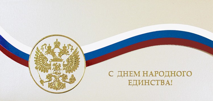 004-310 золото