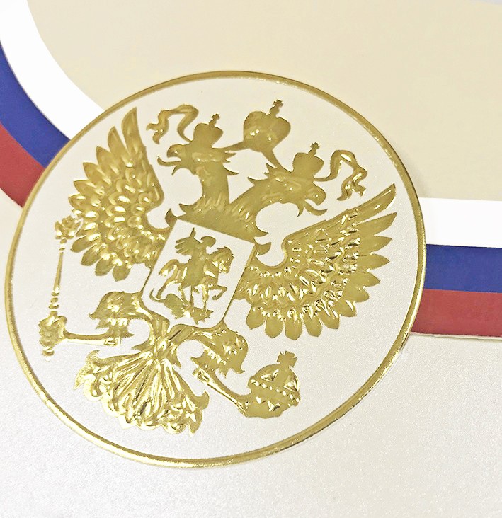 004-310 золото