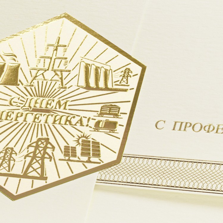 004-329 бежевая 