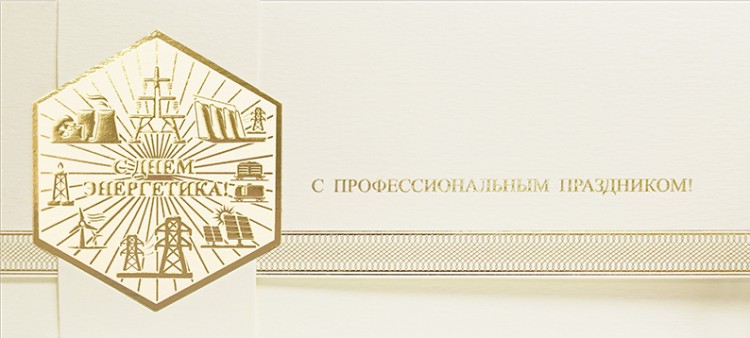 004-329 бежевая 