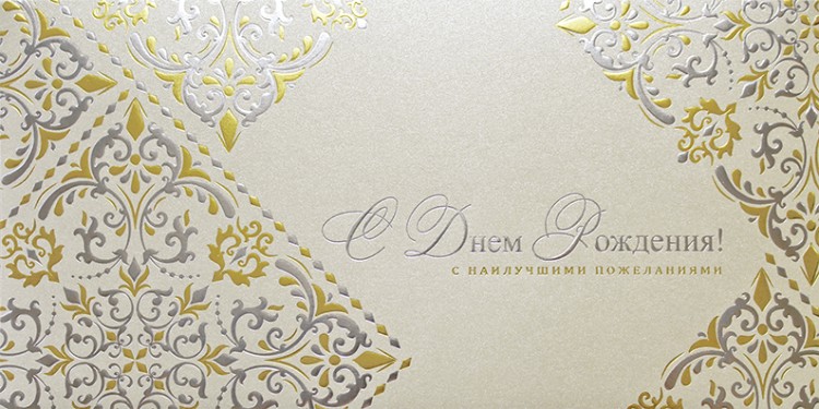 05-101 серебро