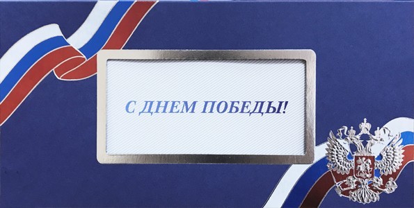 039-271 синяя  039-271 синяя