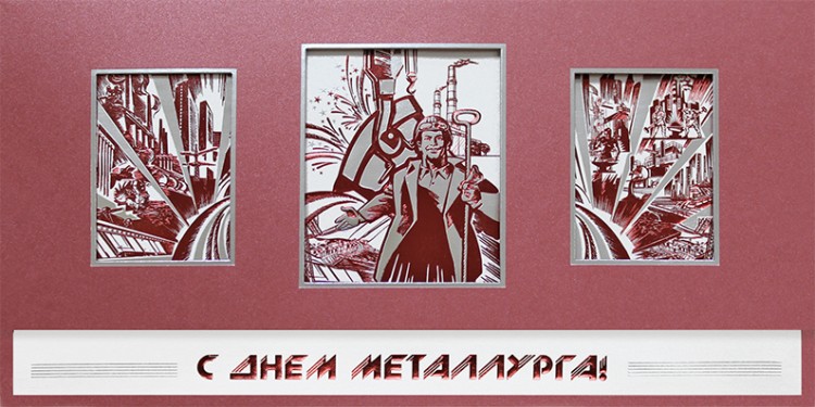 005-322 красная