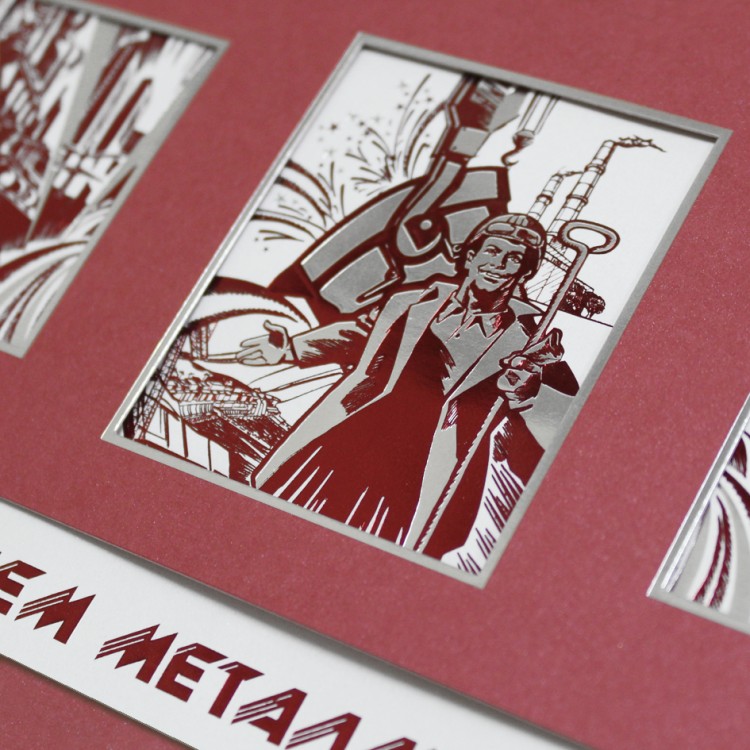 005-322 красная