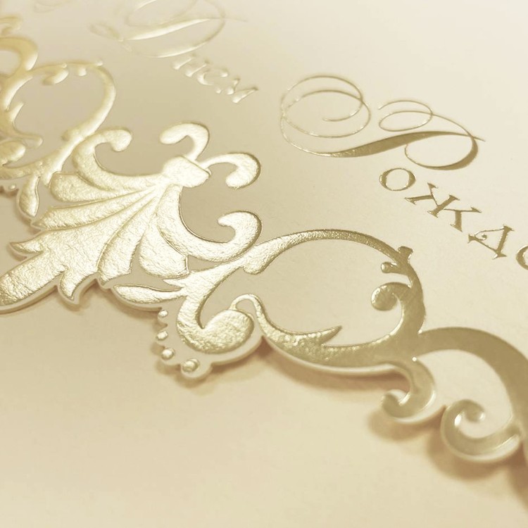 05-097 кремовая