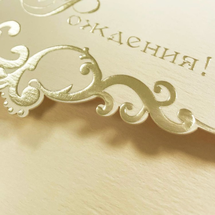 05-097 кремовая