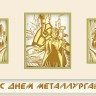 005-322 бежевая