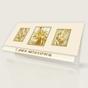 005-322 бежевая