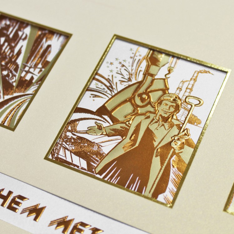 005-322 бежевая