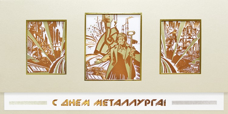 005-322 бежевая