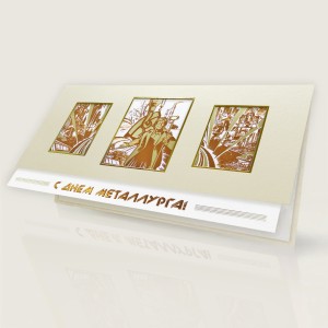 005-322 бежевая