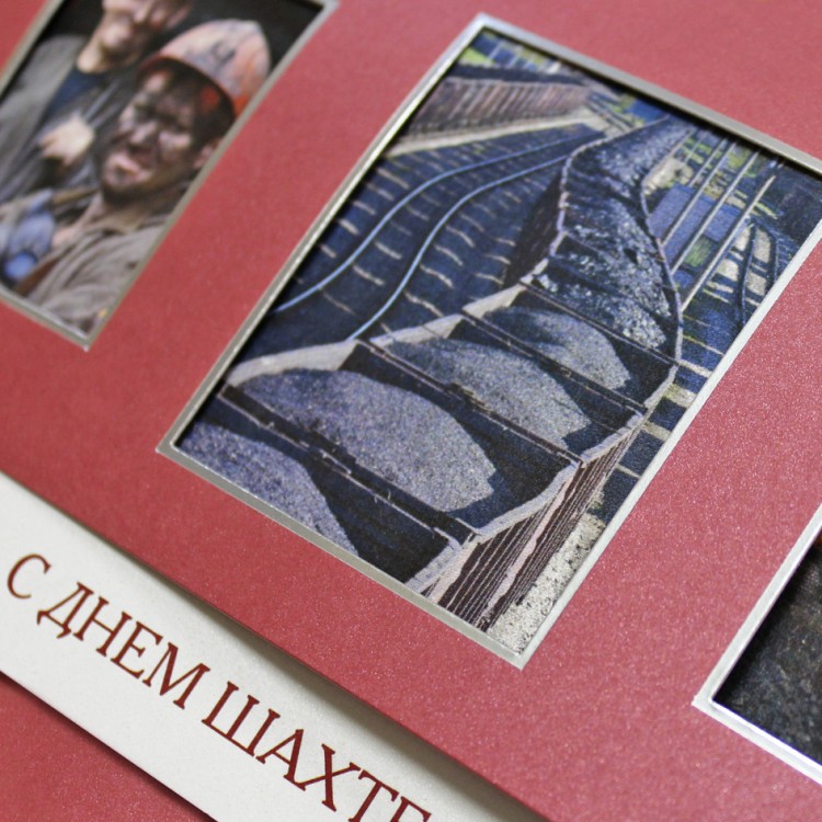 006-236 красная