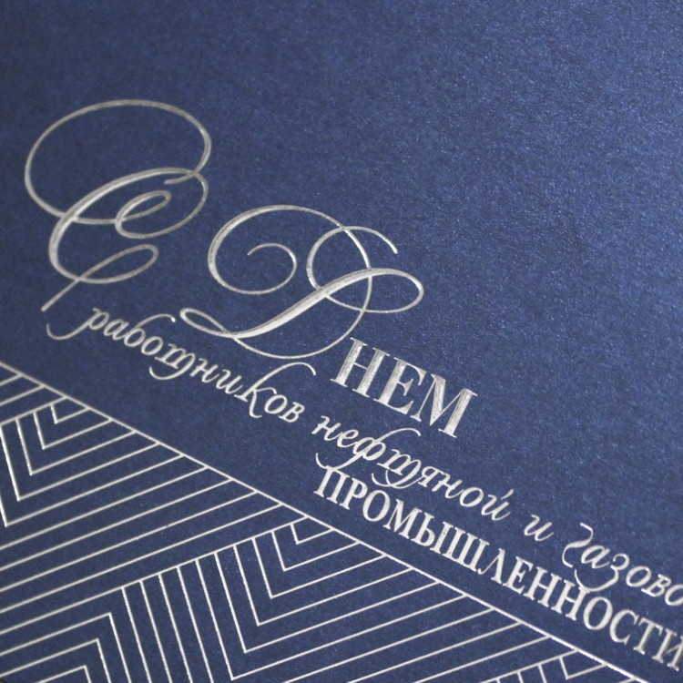 004-364 синяя