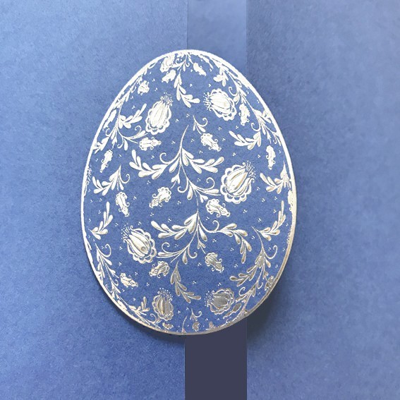 005-209 голубая