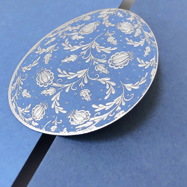 005-209 голубая