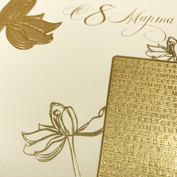 188-114 золото