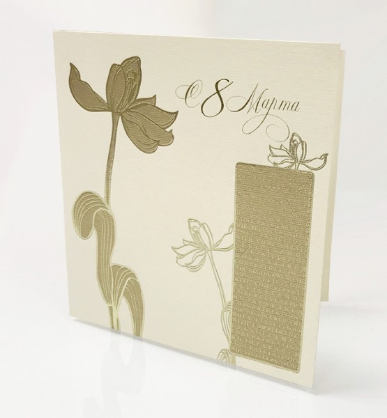 188-114 золото